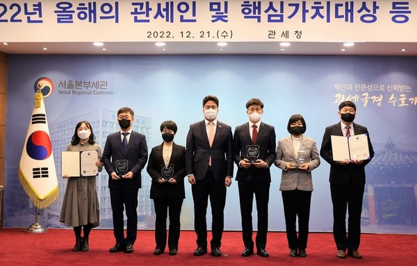 [365인물전망대] 12월 22일 - 올해의 관세인 현삼공 사무관