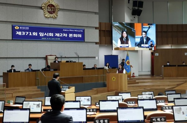 출처 : 경기도의회(자료사진. 제371회 임시회 본회의 모습.)