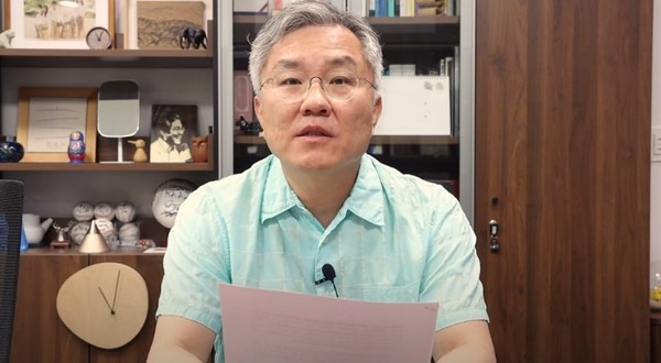 출처 : 최강욱 민주당 의원 공식 홈페이지.