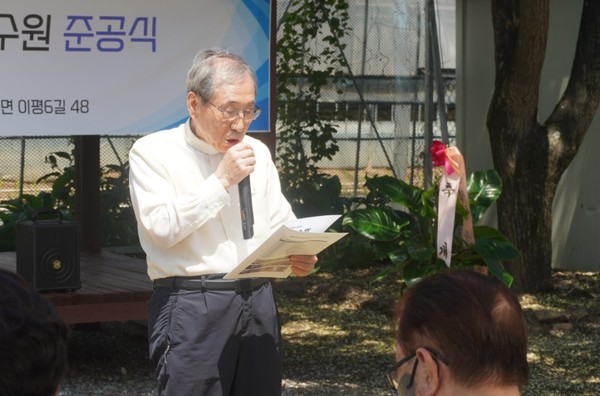 출처 : 안중근의사기념사업회(함세웅 신부 겸 안중근의사기념사업회 회장이 발언하는 모습.)