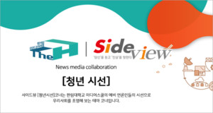 미성년자에게 담배를 판 것에 대한 벌금 13